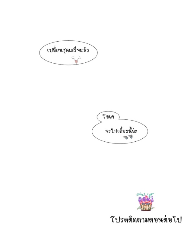 manga-yaoi