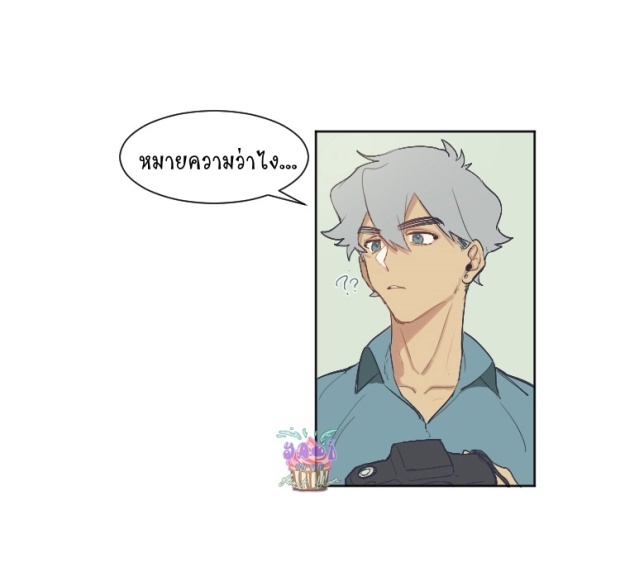 manga-yaoi