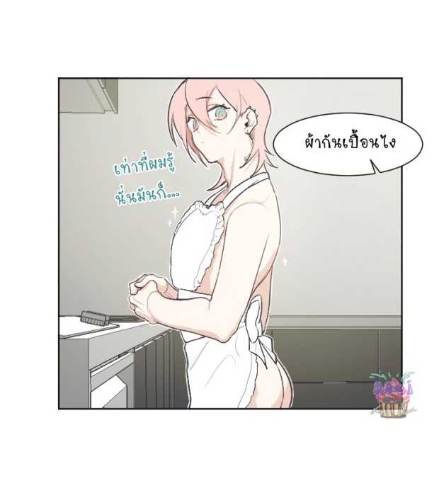manga-yaoi