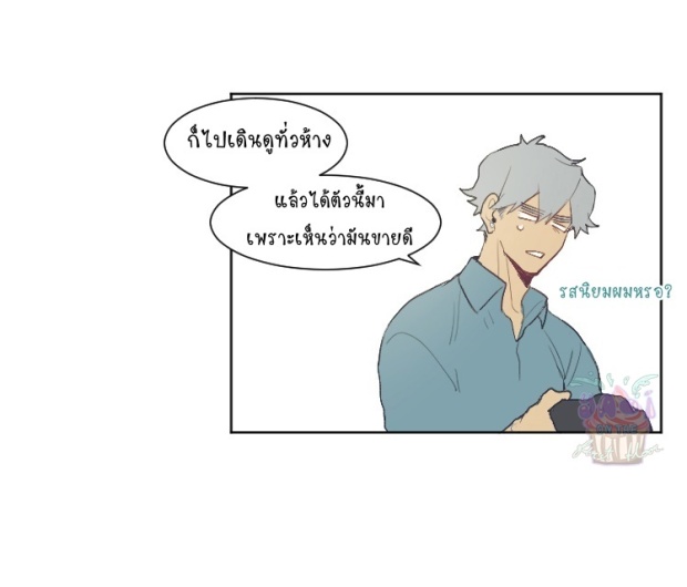 manga-yaoi