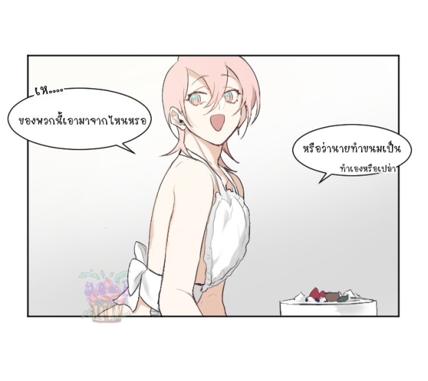 manga-yaoi