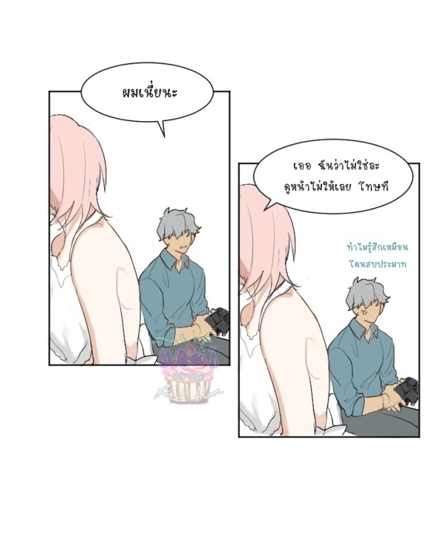 manga-yaoi
