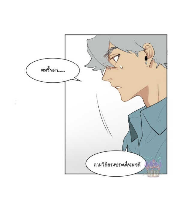 manga-yaoi