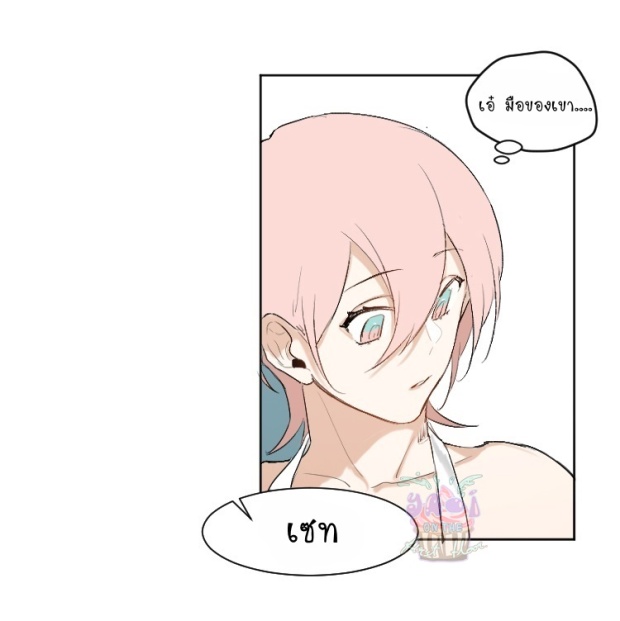 manga-yaoi