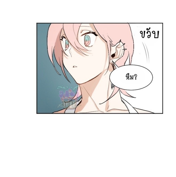 manga-yaoi