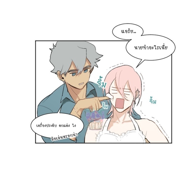 manga-yaoi