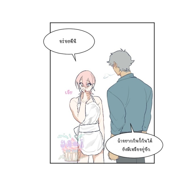 manga-yaoi