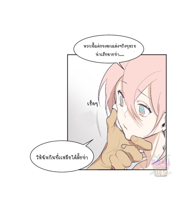 manga-yaoi