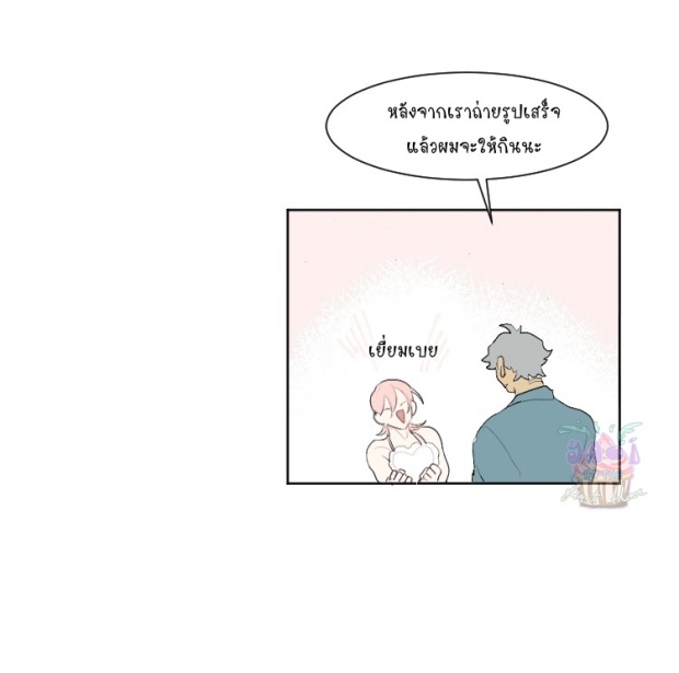 manga-yaoi