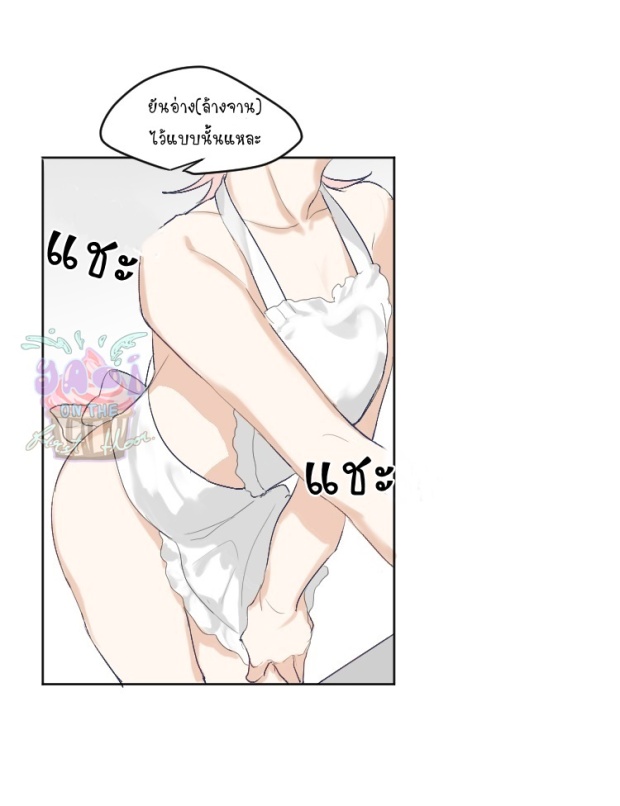 manga-yaoi