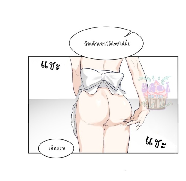 manga-yaoi