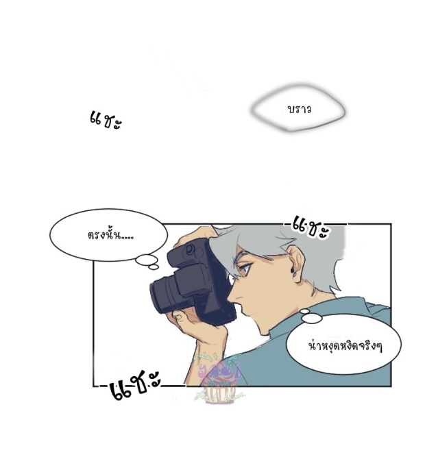 manga-yaoi