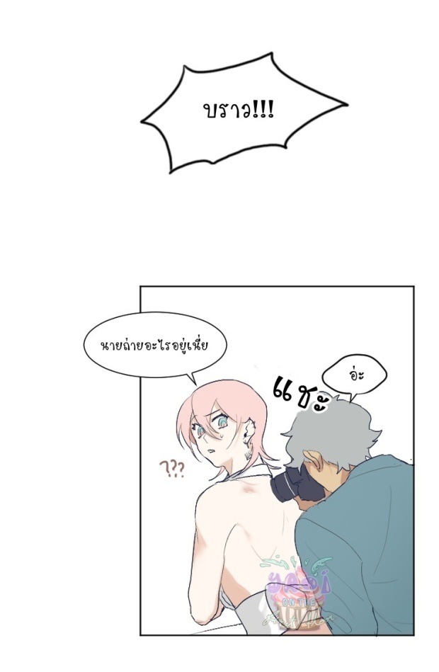 manga-yaoi