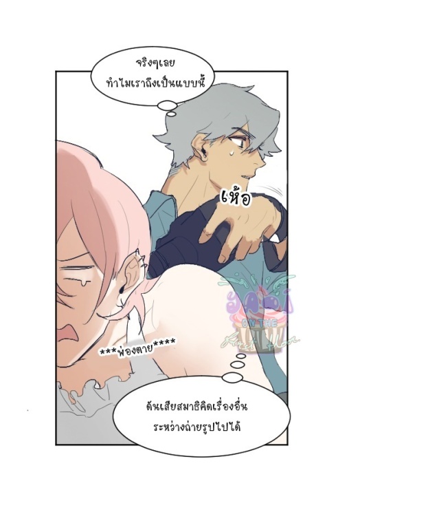 manga-yaoi