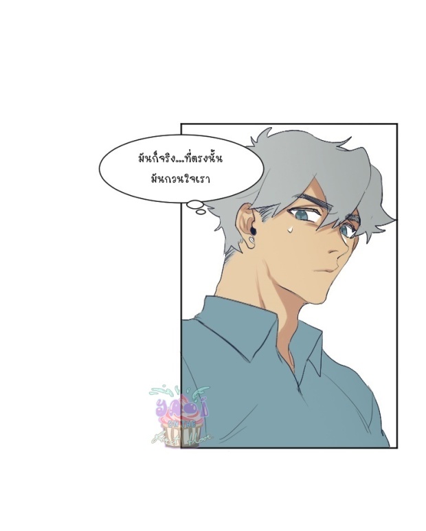 manga-yaoi