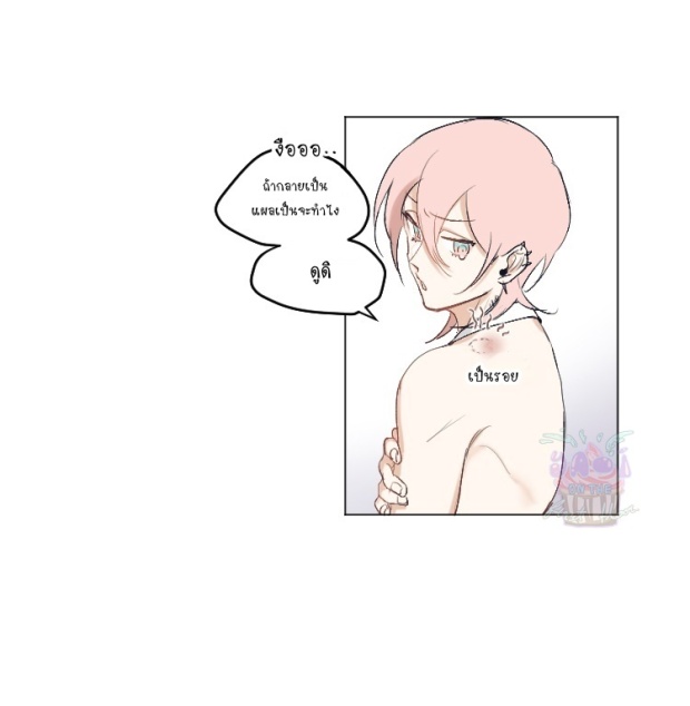 manga-yaoi