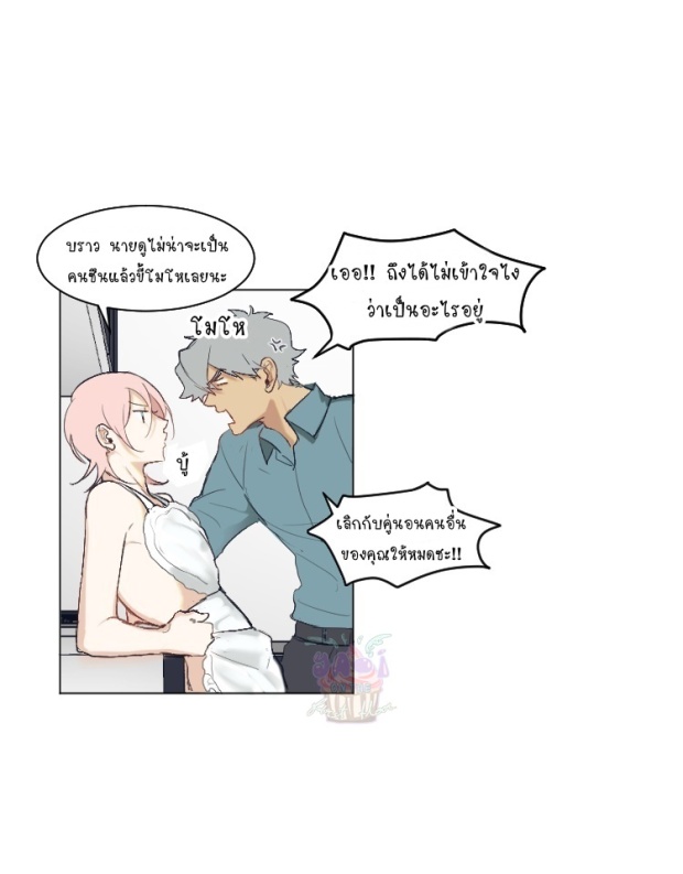 manga-yaoi