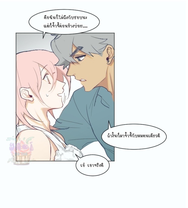 manga-yaoi