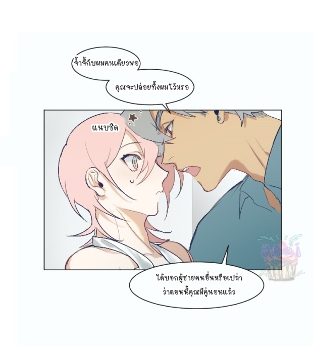manga-yaoi