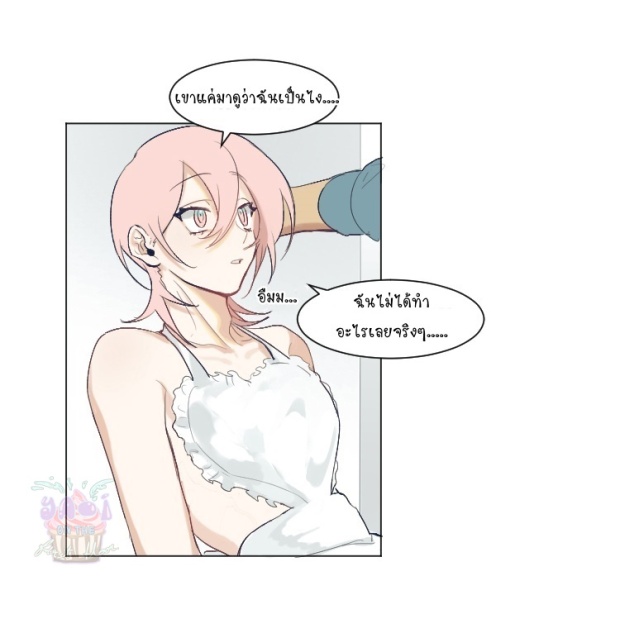 manga-yaoi