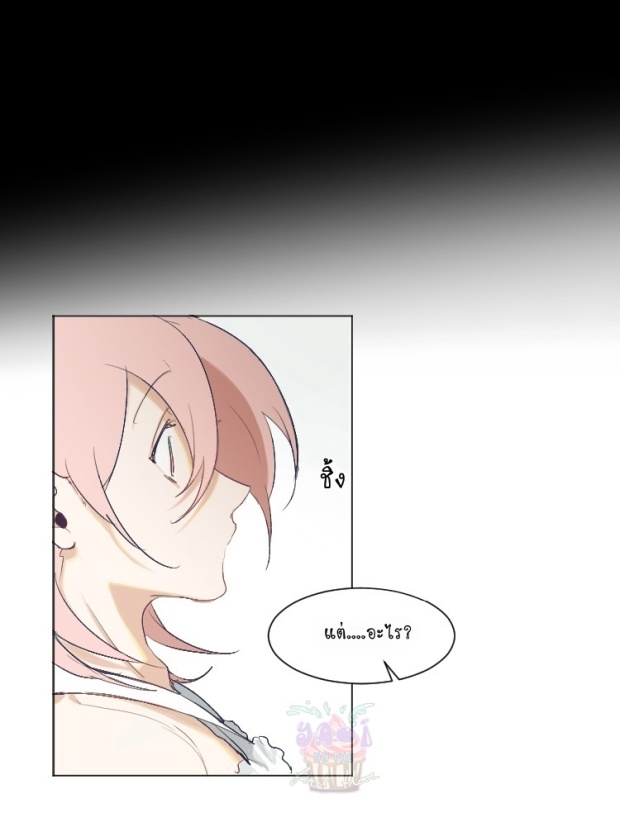 manga-yaoi