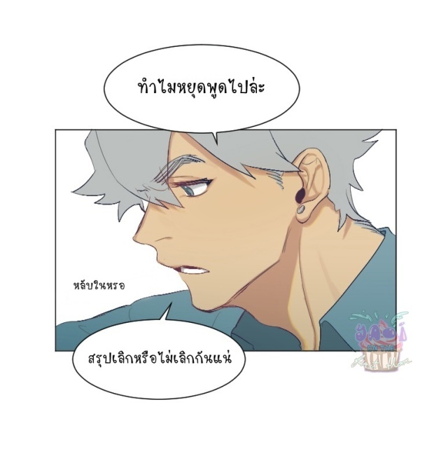 manga-yaoi