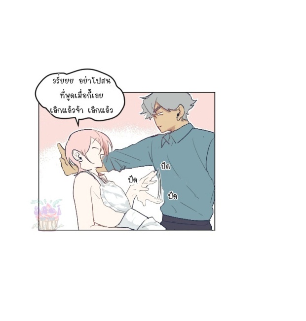 manga-yaoi