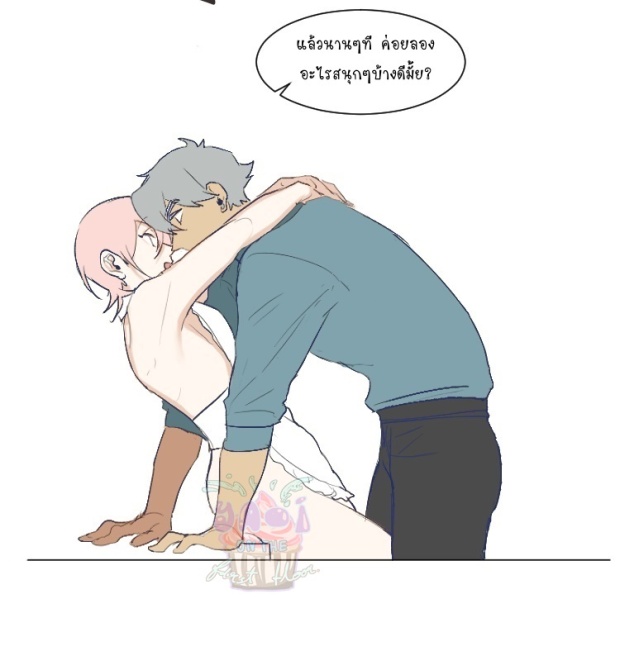 manga-yaoi
