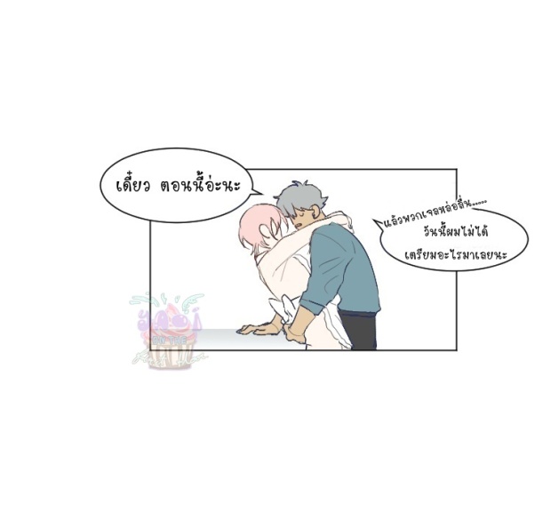 manga-yaoi