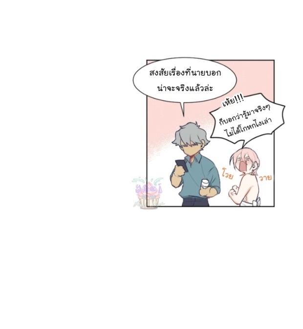 manga-yaoi