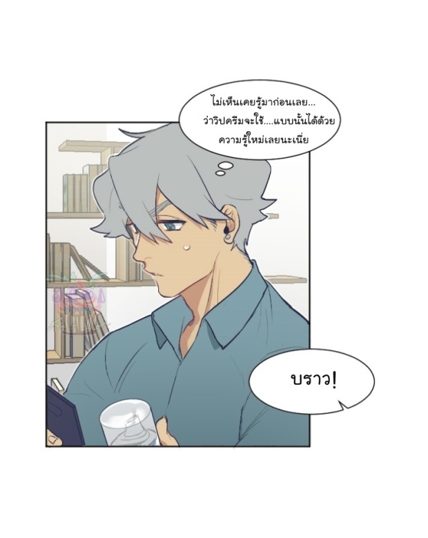 manga-yaoi