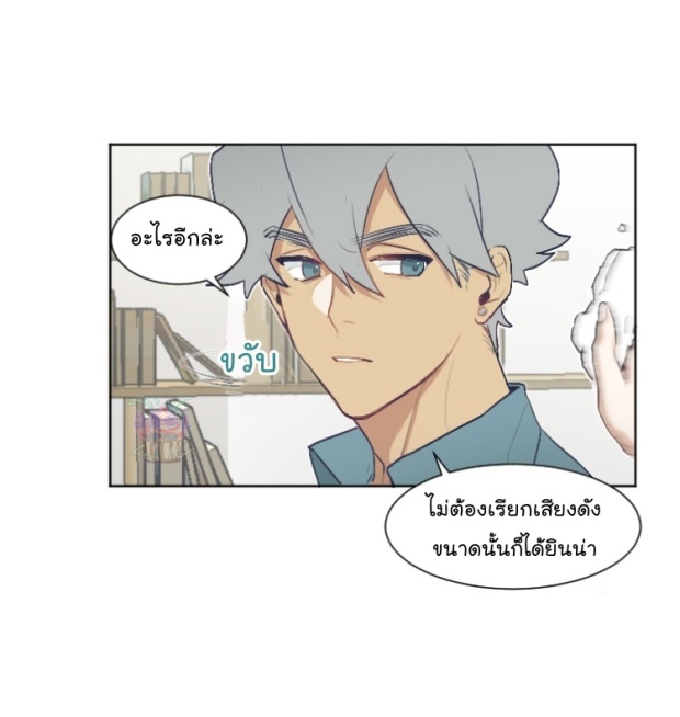 manga-yaoi