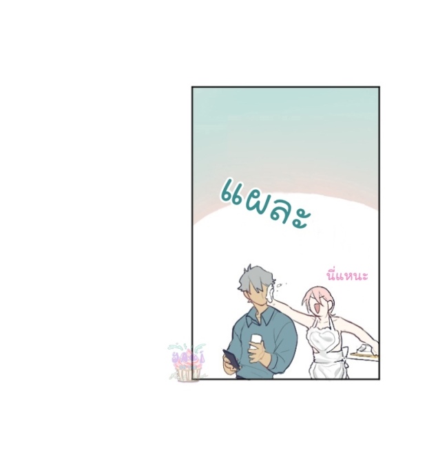 manga-yaoi