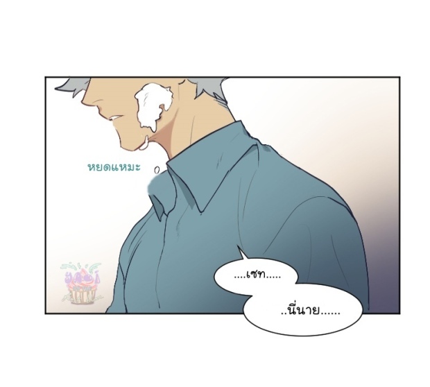 manga-yaoi