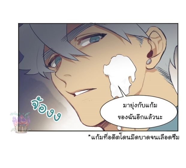 manga-yaoi