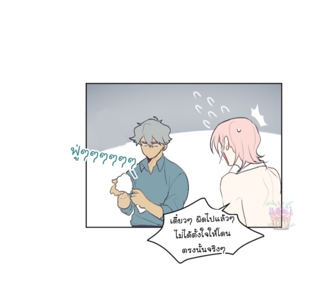 manga-yaoi