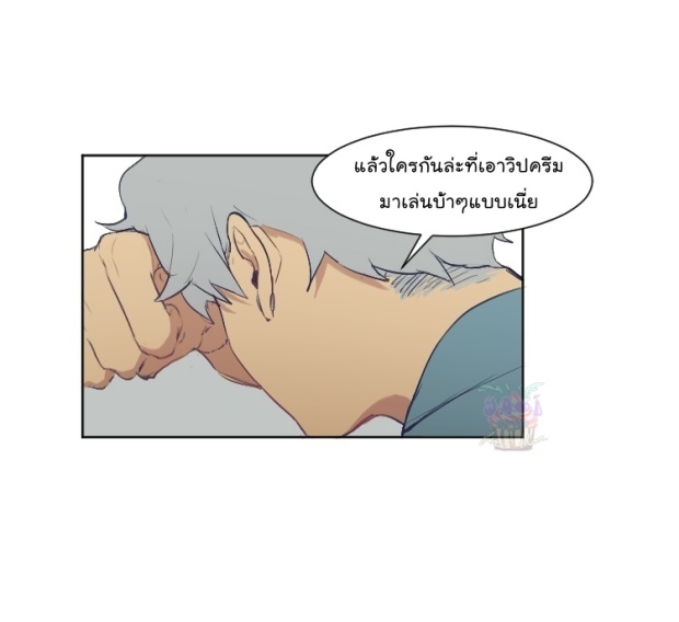 manga-yaoi
