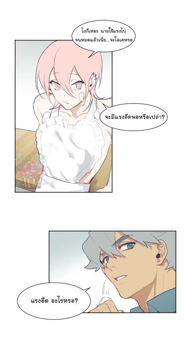 manga-yaoi