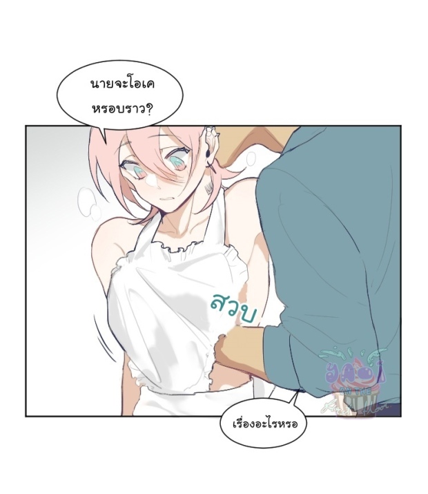 manga-yaoi