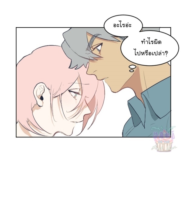 manga-yaoi