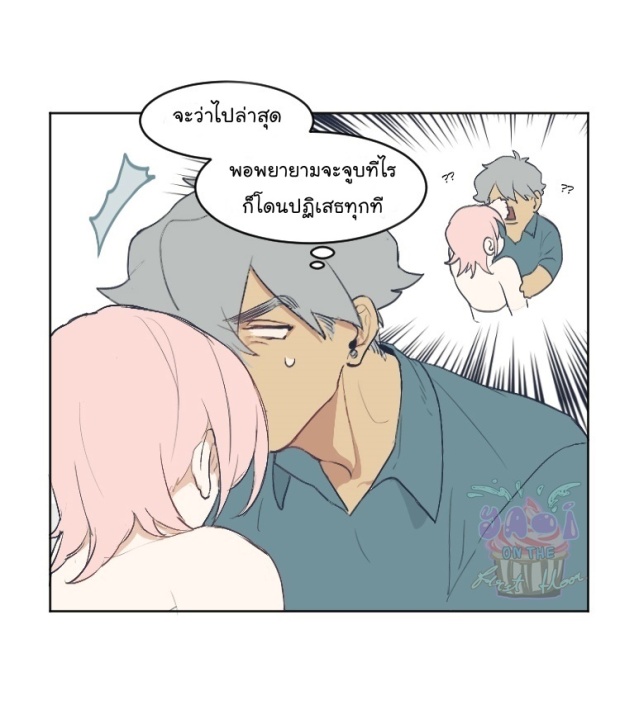 manga-yaoi