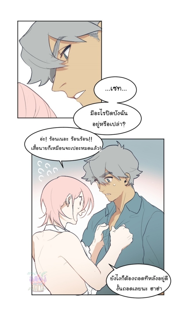 manga-yaoi