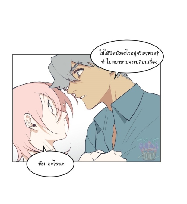 manga-yaoi