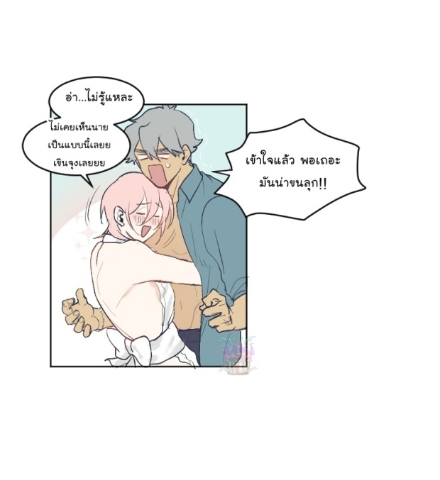 manga-yaoi