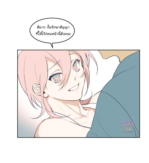manga-yaoi