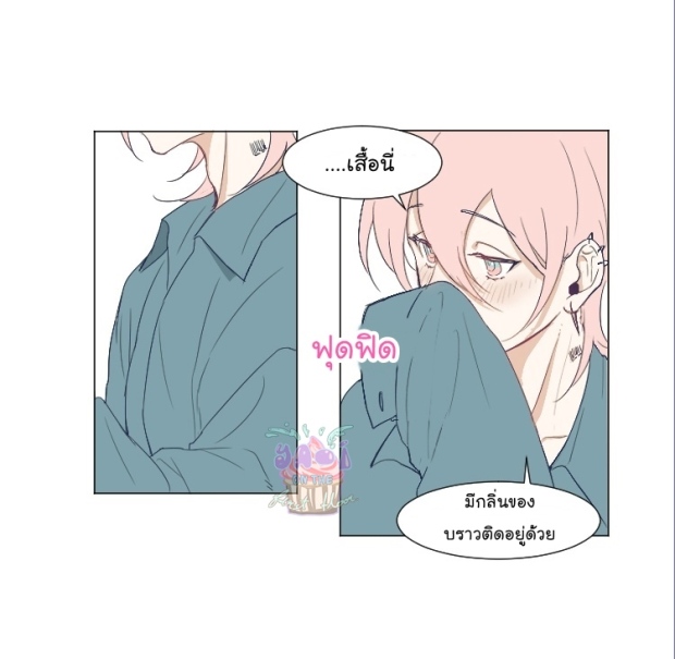 manga-yaoi