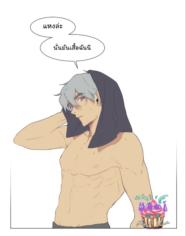 manga-yaoi
