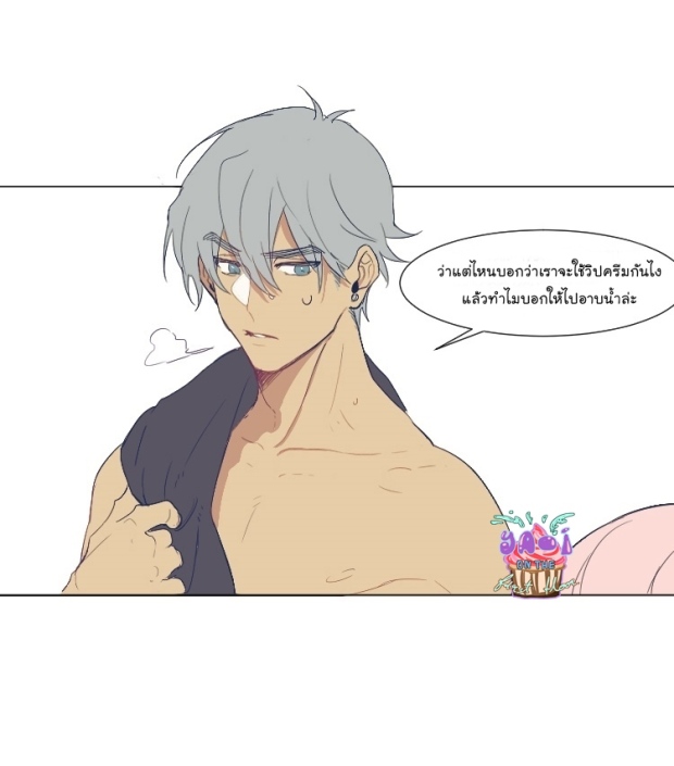 manga-yaoi