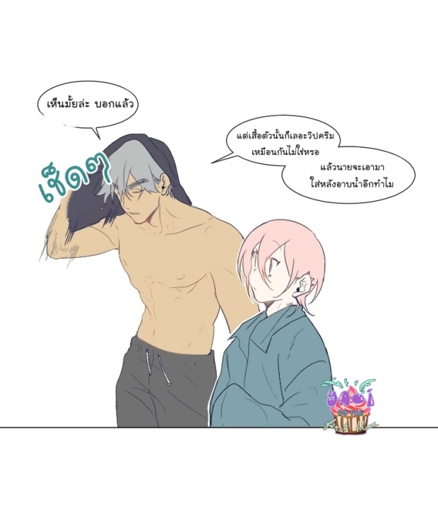 manga-yaoi