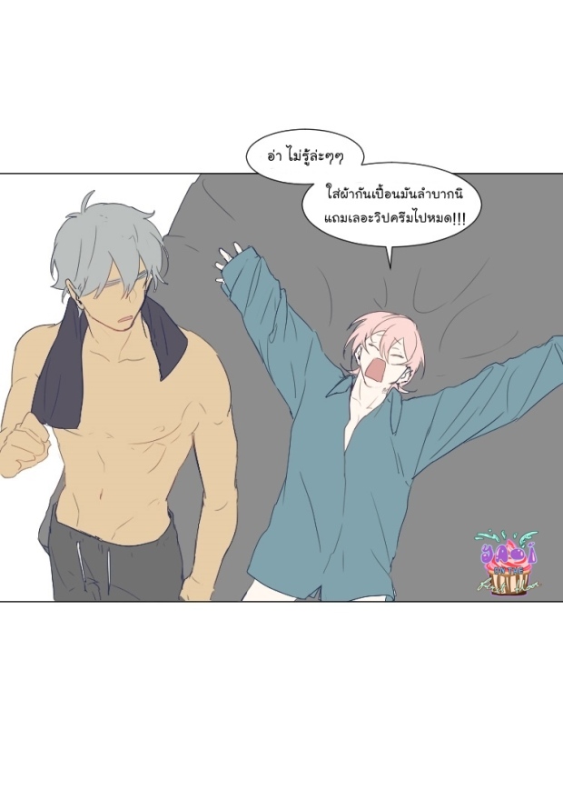manga-yaoi